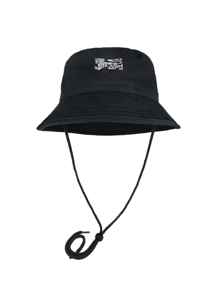 Maidstone Int. Hat Black Maidstone Intermediate